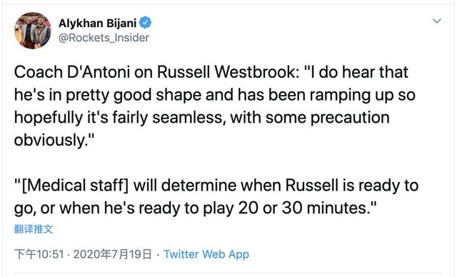 喜訊！威少病情更新：德帥直言當家感覺良好，關鍵還要得到一允許