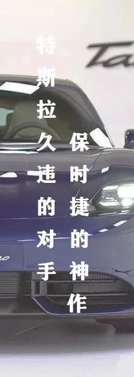 凯迪拉克CT6售价再触低点，美系豪华行政不到3