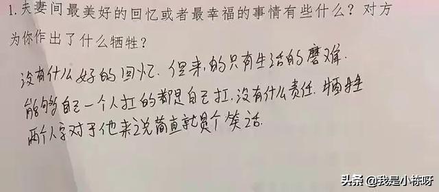 央视新闻发布“离婚冷静期”拟纳入登记离婚程