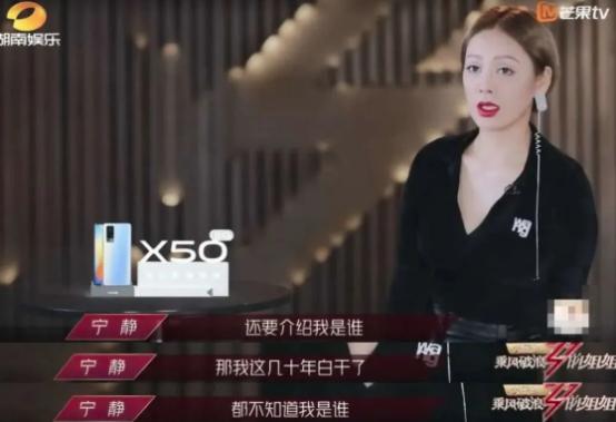 30+张雨绮，40+宁静，50+伊能静，一个比一个性感有料，太飒了