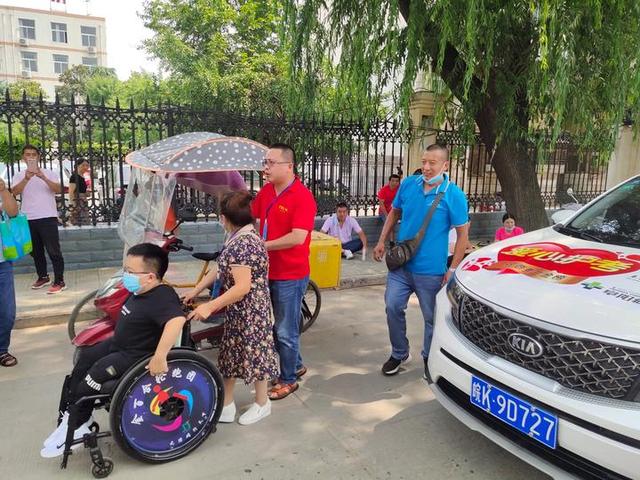 愛(ài)心護(hù)考你我同行