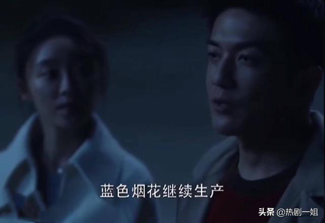 漫妮晓芹撞见许出轨，不敢告诉顾佳：发现闺蜜老公出轨，要不要说