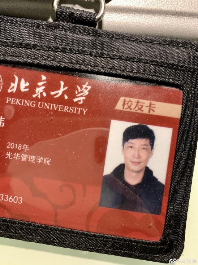 48岁马浚伟受母亲影响学医，已获中医药学院录取，两年内完成学业