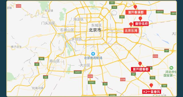 北京楼市上周案场人气探秘 北京东湾、中铁华侨城和园新上榜