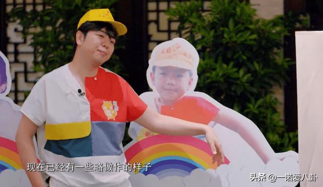 鞠婧祎晒童年照引争议，不放正脸还加滤镜，杨迪一句话回怼太真实