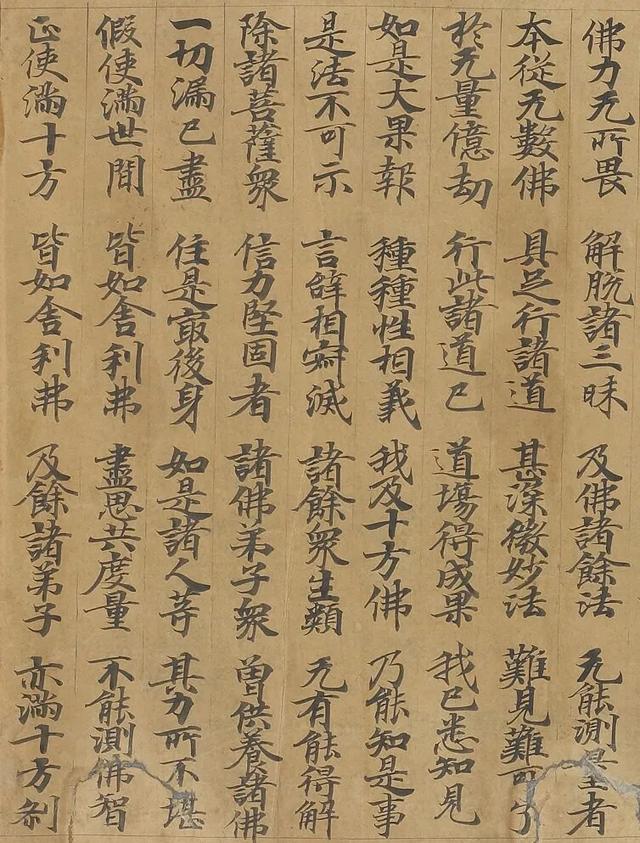 #�ػ�д������#�������������һ��