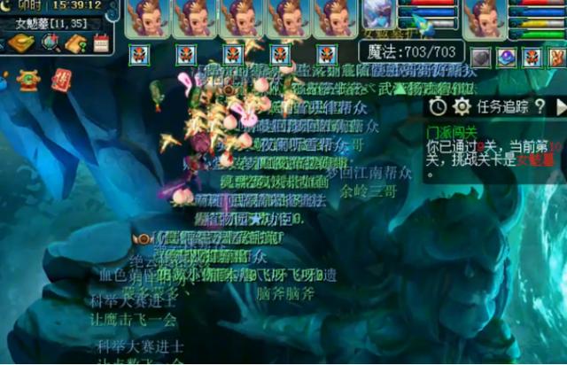 梦幻西游：五狮驼征战门派闯关，每一场起飞就停不下来