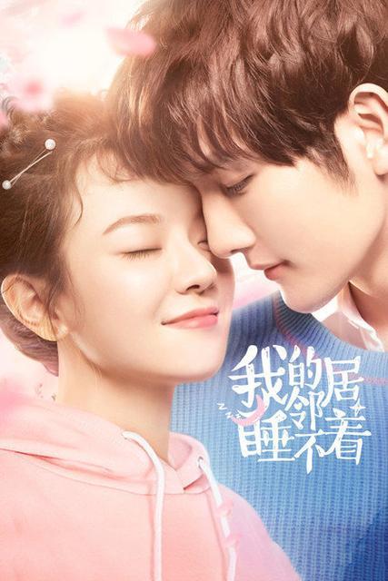 糖分up的"奶茶"剧！甜分超标却不为人所知，这10部你看过了吗