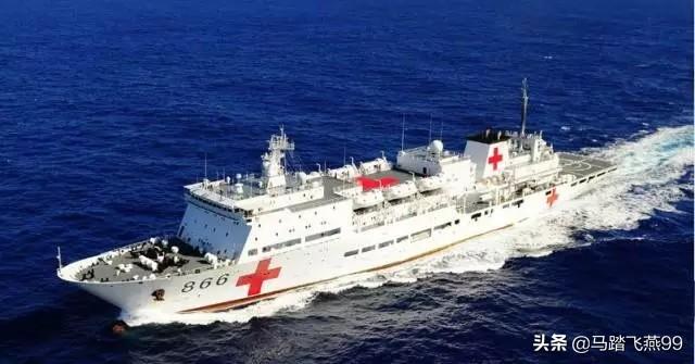 我国“和平方舟号”医疗船有多牛？甩美国“仁慈号”几条街，看看