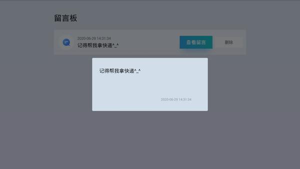 创维小湃盒子max怎么样，对比当贝哪家强？