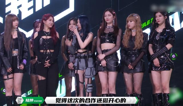 杨超越的点子被《炙热》启用，不同组合并肩作