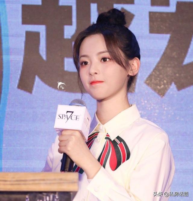 火箭少女101告別典禮：楊超越搞笑演講告別，終于和舞蹈和解