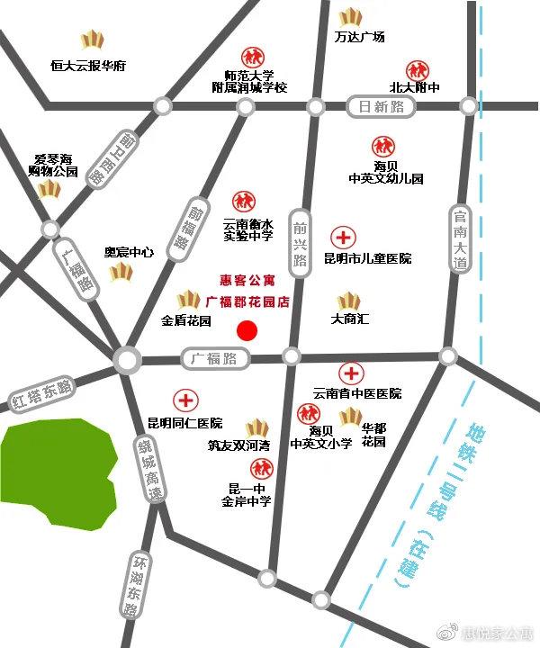 「每周精品房源推荐」惠客公寓广福郡花园店一室房源等你租