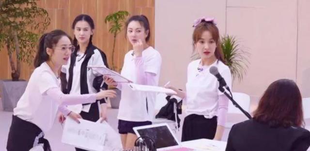 黄圣依丁当都被骂惨了，作精最多的这组问题到底出在哪儿？