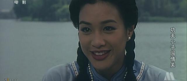 1996�꣬Ԭ��ƽ��������С�Ӵ���ء�����Ա�������Ȱ��⾩������