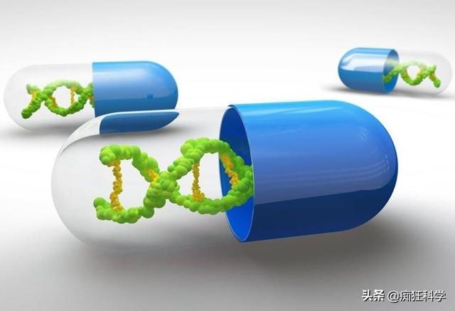 未来50年内将出现的9个科技项目，你觉得哪项技术值得期待？