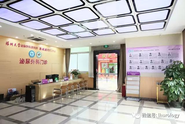 暑假来了，你家男娃割包皮不？这里有攻略哦