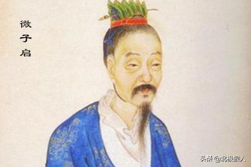 商朝灭亡的原因，内有宗室争夺帝位，外有戎夷合纵起兵