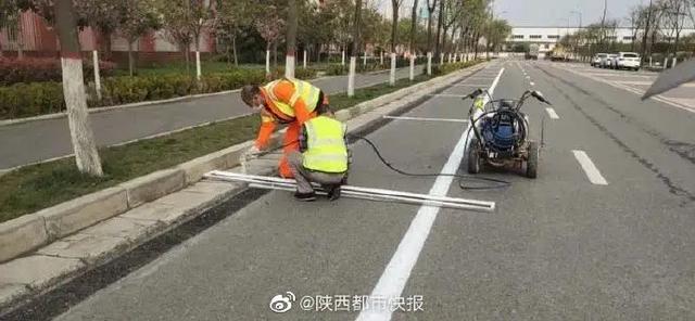 西安首批“海绵停车位”投用！免费不贴条