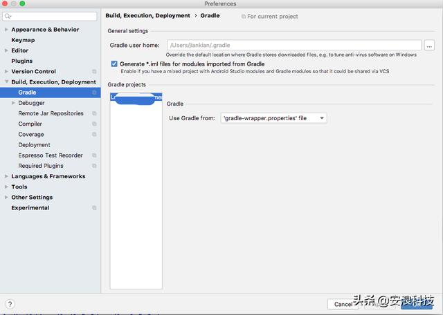 安卓解决No cached version available for offline mode