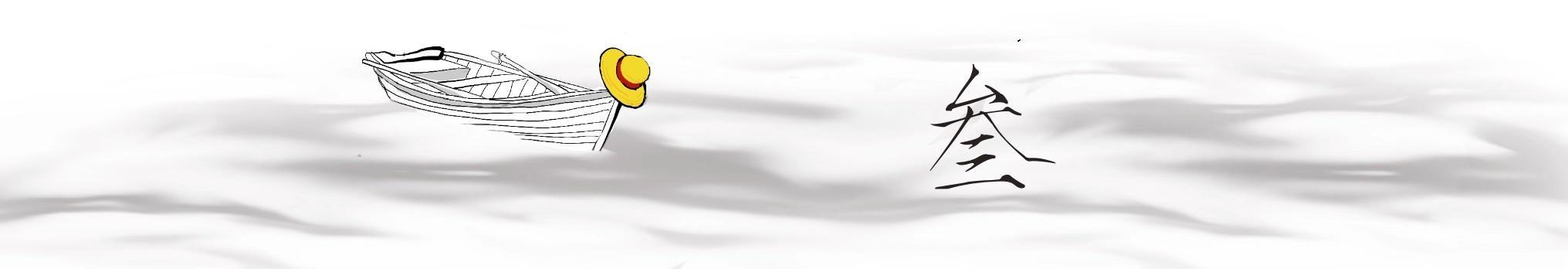 结构更复杂的歇山顶，为何等级不如庑殿顶？答