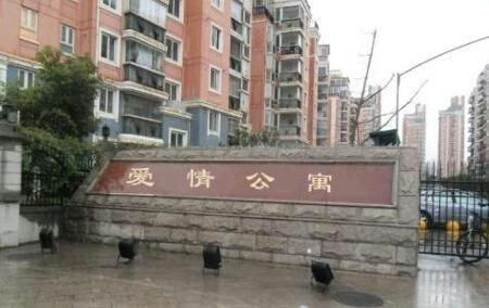 《爱情公寓》骗了我们11年，以为是豪华公寓，没