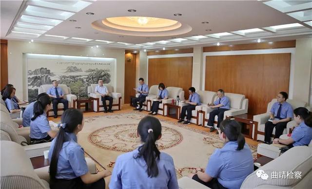曲靖市检察院召开检察机关全省第五届十佳公诉人暨优秀公诉人业务竞赛总结表彰会