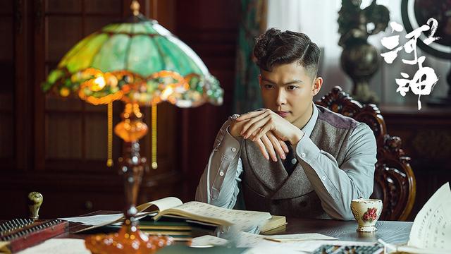 河神2金世佳太油腻，张铭恩进步神速，小神婆美极了