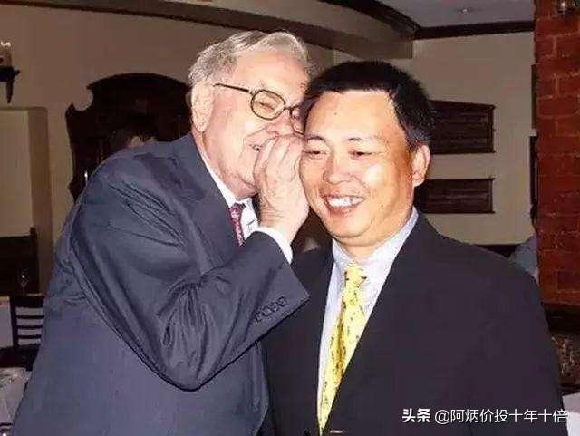 段永平的投资逻辑