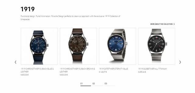 Porsche Design推150万种个性化手表 终于不再纠结开车配什么表了