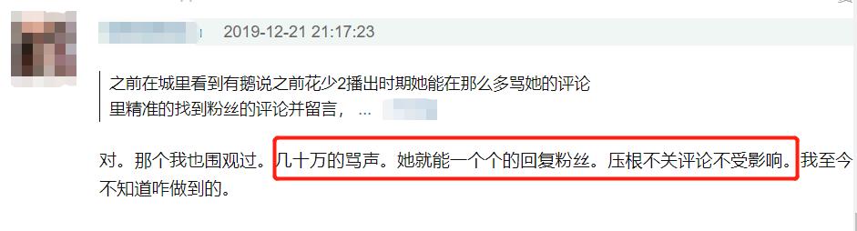 51岁许晴现身街头锻炼身材窈窕，曾经被骂公主病，如今依旧似少女