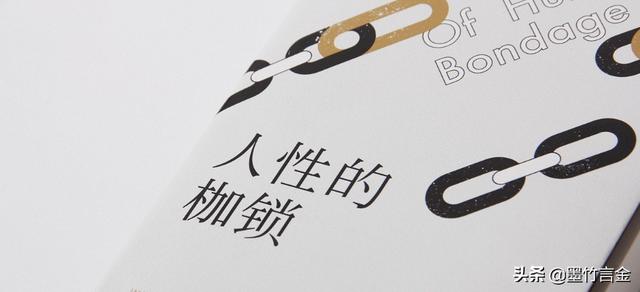 墨竹：浅谈，金融市场中的自我认知（6）