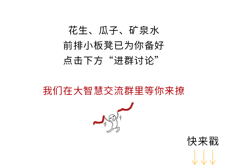 一个散户的自省：我是怎么把几十万炒到几千块的