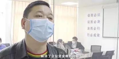 这家电器公司出口转内销，春节以来，销售额破亿！咋做到的？