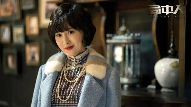 《局中人》苏静婉是什么人？一直在沈老爷子身