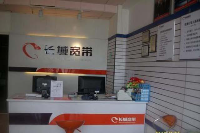 昔日小区霸主，终于快凉了！被1400万人痛骂，却