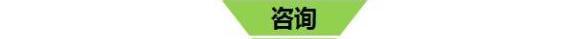 竞价推广的流程是怎么样的呢？