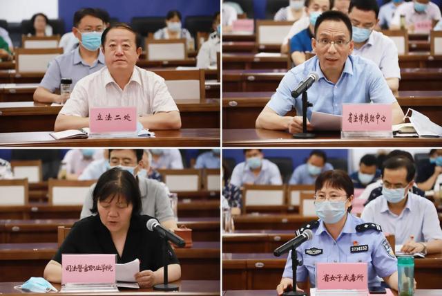 省司法厅召开模范机关暨党支部标准化建设推进会