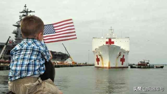 美疫情紧急欲出猛招，全球最大医院船掉链子，