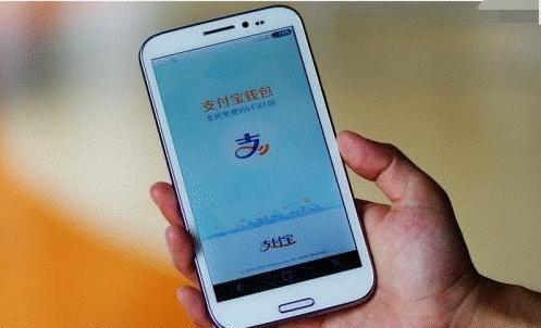 支付宝有密码，为何超市扫码枪能直接将钱扫走