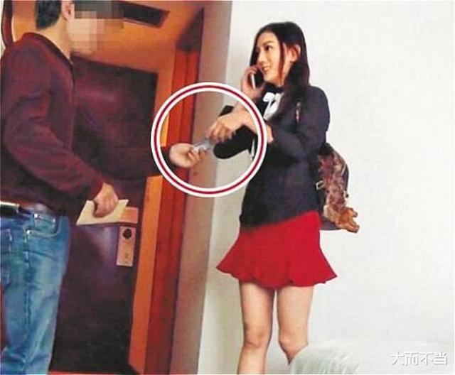 她吸毒4年致鼻腔穿孔尿失禁，“卖肉”赚钱却被嫌太贵400块钱走人