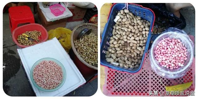 新花生上市，老泉州人就好这一口，花生咸粥，粉糯香甜，无敌美味