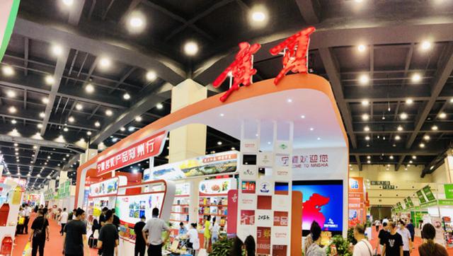 咱逛吃的机会来了！食品巨头们齐聚郑州，各省最有代表性的产品都摆出来了