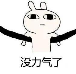预产期过了还没生?孕妈妈千万别大意了