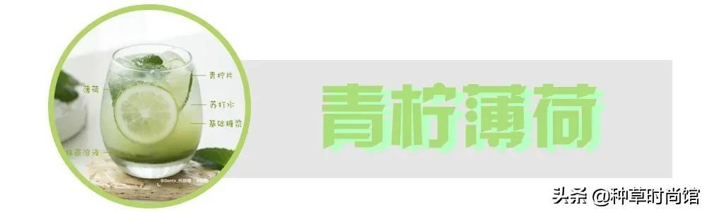 “牛油果绿”out了？2020正流行的“橘子汽水穿搭”太美了