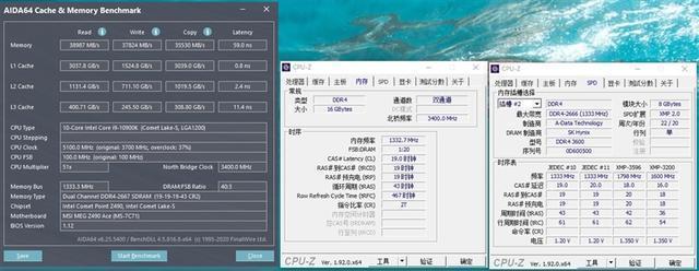 特挑海力士C-DIE颗粒！XPG龙耀D50 3600MHz内存评测：稳超4500MHz
