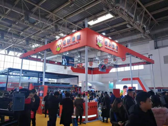 展会| 第28届中国国际汽车用品展览会（CIAACE）