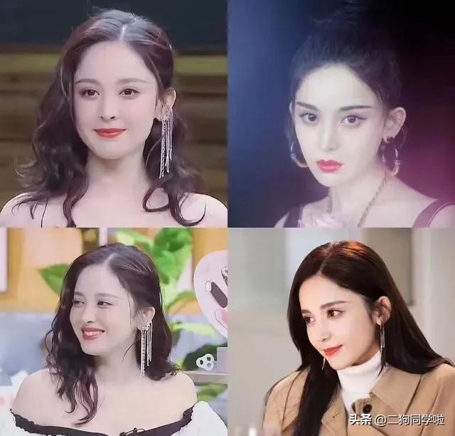 古力娜扎放飞自我？新戏开机脸圆发福明显，与