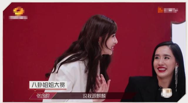 曾和刘德华暧昧不清，还被曝大尺度不雅照！国民妹妹还能洗白吗？