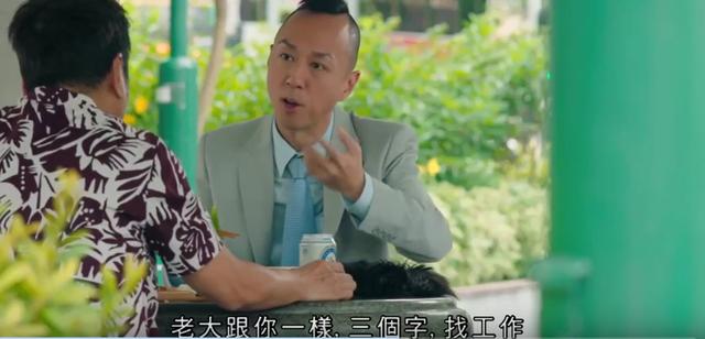 豆瓣8.0，TVB台庆剧拍出这个味儿，就对了